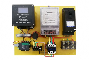水电双计量控制器